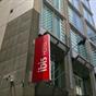 Ibis Hotel Little Bourke Street Melbourne