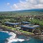 Kona Reef Resort Kailua Kona Kona Reef Resort Kailua Kona