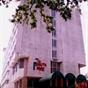 Fortune South Park Hotel Trivandrum