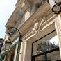 Hotel Bradford Elysees