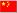 Cina