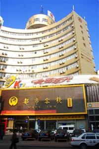 City Inn (Huai An)