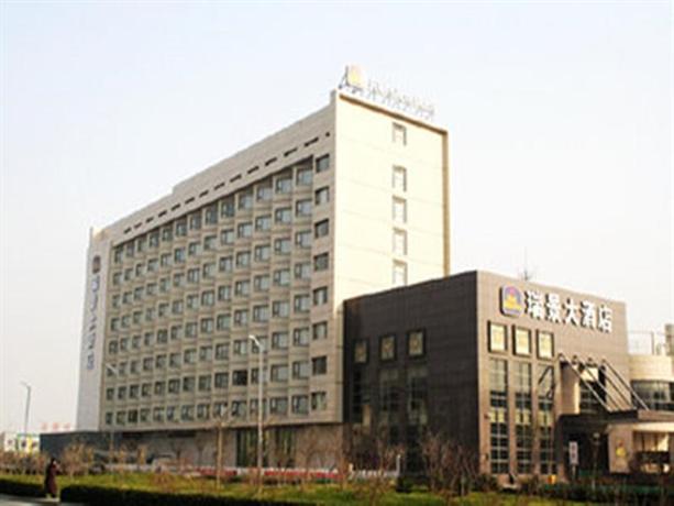天津瑞景大酒店