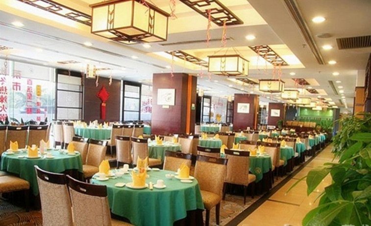 丽芙酒店(广州天河公园黄埔大道润都店)