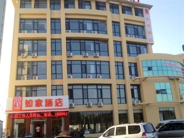 如家酒店青岛李沧九水路万达广场店