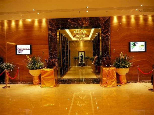 普宁黄金国际假日酒店, 揭阳 - 查询比价预订