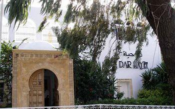 Hotel Dar Hayet