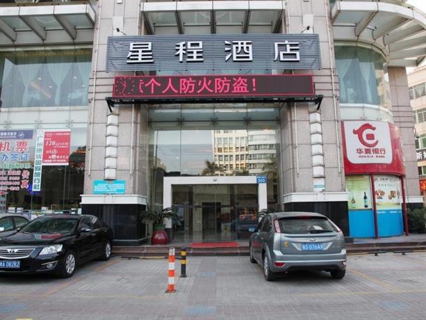 丽芙酒店(广州天河公园黄埔大道润都店)