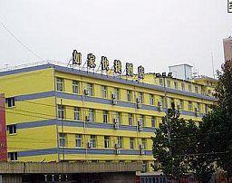 Home Inn (Jinan Jiefang Road)