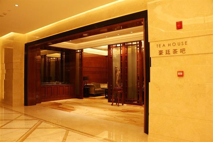 邵阳湘林温德姆至尊豪廷大酒店