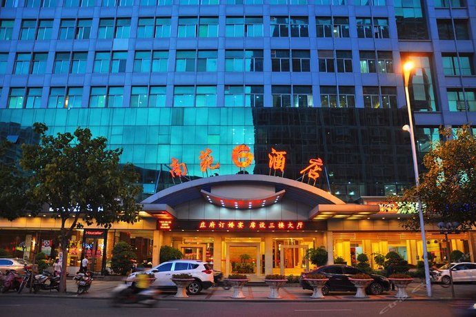 晋江南苑酒店图片