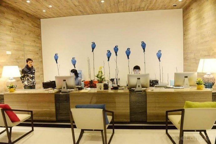 广州蓝雀艺术精品酒店