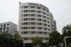 Jinjiang Inn (Changsha Dongfeng Road)