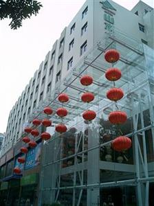 Shanshui Trends Hotel (Shenzhen Meilin)