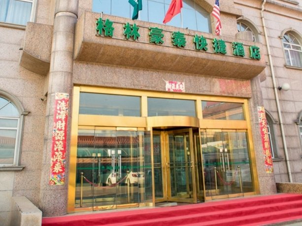 格林豪泰天津宝坻南关大街快捷酒店