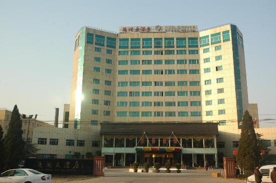 Yuncheng Grand Hotel