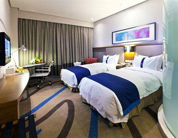 Holiday Inn Express Chongqing Jinxiucheng