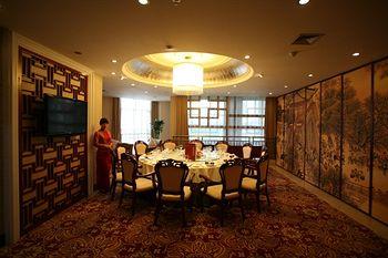 Huashan International Hotel