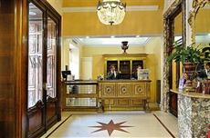Welcome Piram Hotel