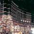 Canal City Washington Hotel Fukuoka