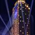 Hotel Taipa Square Macau