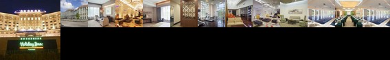 Holiday Inn Suifenhe Mudanjiang