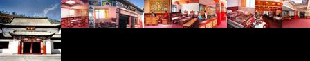 Silk Road Tsongkha Hotel Xining