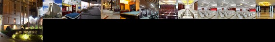 Fortune Hotel Xiamen