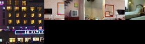 Tixiang Style Hotel Bengbu