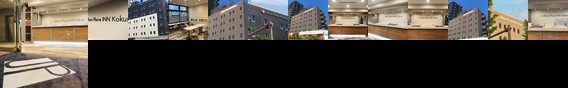 Dai Ichi Hotel Kitakyushu