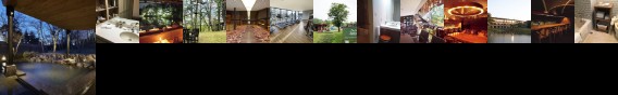 The Prince Karuizawa Hotel