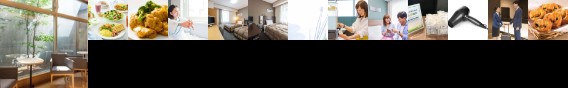 Comfort Hotel Kushiro