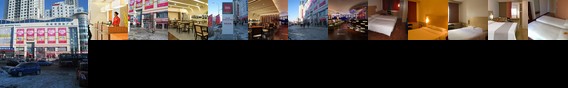 Ibis Hotel (Qiqihar)