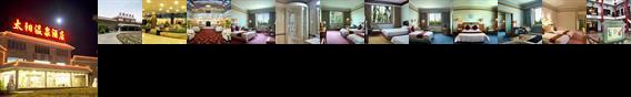 Sun Hotspring Hotel