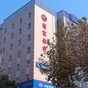 Ibis Zhenjiang