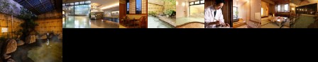 Umenoya Hotel Yamaguchi