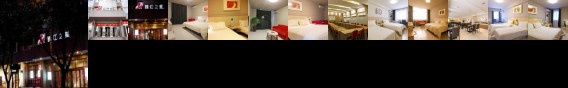 JJ Inns Yinchuan Gulou