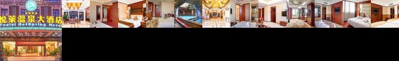 Yuelai Hot Spring Hotel