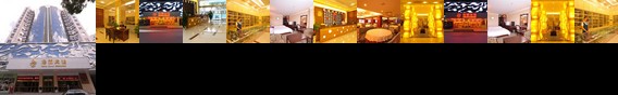 Zelin Hotel