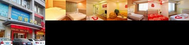 Grace Inn Laiwu Gangcheng