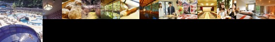 Misugi Resort Hotel Annex
