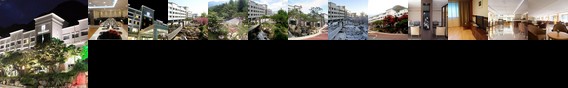 Hotel Geumosan