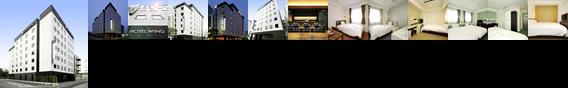 Hotel Wing International Himeji