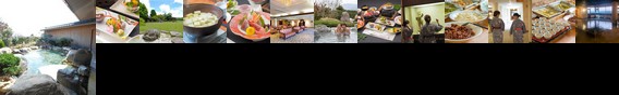 Aso Plaza Hotel