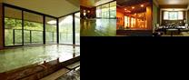 Mount View Hotel Asahikan