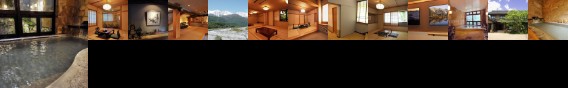 Hotel Hakuba Onsen Ryokan Shirouma so
