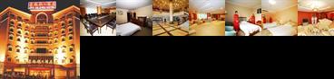 Jing De Zhen Hotel