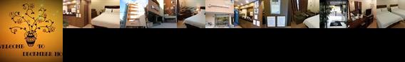 Goodstay December Hotel