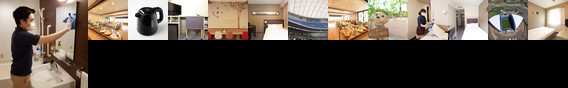 Kawaguchi Centre Hotel