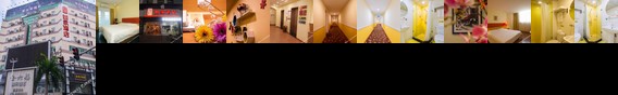 Home Inns Shantou Convention Center